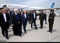 Photos: Pres. Rouhani lands in Istanbul to attend OIC summit  <img src="https://cdn.theiranproject.com/images/picture_icon.png" width="16" height="16" border="0" align="top">