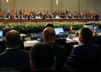 Photos: Extraordinary OIC summit kicks off in Istanbul  <img src="https://cdn.theiranproject.com/images/picture_icon.png" width="16" height="16" border="0" align="top">
