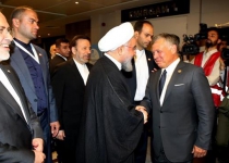 Rouhani, Jordan
