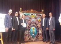 World Cup carpets unveiled in Tabriz