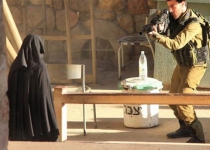 Israeli forces shoot deaf Palestinian woman in Jerusalem al-Quds