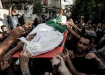 Palestinian youth succumbs to Israeli gunfire wounds sustained during Gaza rally