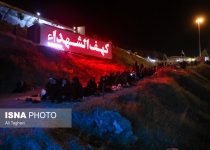 Photos: People in Tehran observe Night of Decree  <img src="https://cdn.theiranproject.com/images/picture_icon.png" width="16" height="16" border="0" align="top">