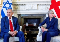 Theresa May faces Israeli pressure over Iran nuclear deal