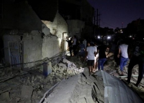 At least 18 killed, 90 wounded in Baghdad explosion