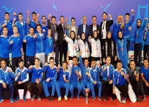 Iran team clinches title at Karate1 Premier League - Istanbul 2018