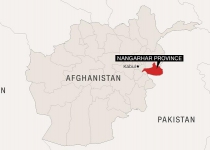 Ammunition blast kills 20 in eastern Afghanistan