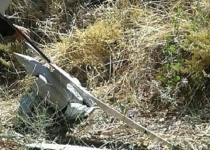 Israeli spy drone crashes in southwestern Syria