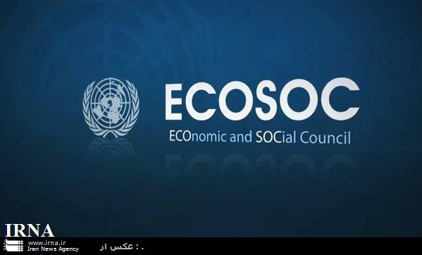 UNGA elects Iran as member of Economic and Social Council