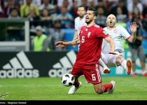 Iran midfielder Ezatolahi concentrates on Portugals match