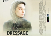 Iran actress snatches Asian New Talent Awards
