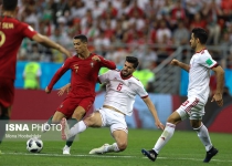 Photos: World Cup: Brave Iran snatches draw against Portugal  <img src="https://cdn.theiranproject.com/images/picture_icon.png" width="16" height="16" border="0" align="top">