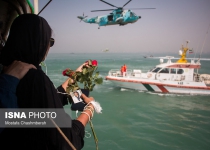 Photos: Iran commemorates 30th anniversary of US downing of passenger plane  <img src="https://cdn.theiranproject.com/images/picture_icon.png" width="16" height="16" border="0" align="top">