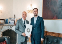 Iranian envoy meets with OFID chief in Vienna