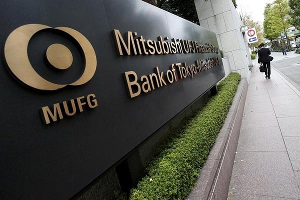 Japans biggest bank to halt Iran-related transactions