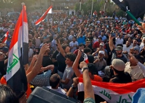 Two people dead in protests over economic conditions in S Iraq