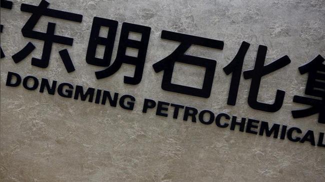 Chinese refiner stops buying US crude, starts buying Irans