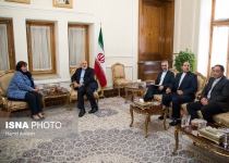 Photos: Irans FM Zarif meetings on Wednesday  <img src="https://cdn.theiranproject.com/images/picture_icon.png" width="16" height="16" border="0" align="top">