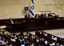 Israeli Knesset passes Jewish nation-state law