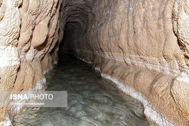 Even underground tunnels used to get married in Iran!