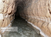 Even underground tunnels used to get married in Iran!