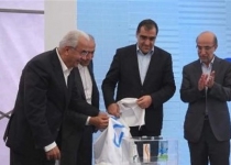 Iran unveils three new homegrown medicines