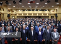 Photos: Zarif attends joint meeting between Iranian ambassadors and representatives of private sector companies  <img src="https://cdn.theiranproject.com/images/picture_icon.png" width="16" height="16" border="0" align="top">