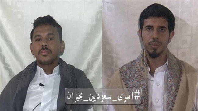 Yemeni troops kill four Saudi soldiers, capture two