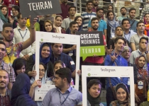 Encouraged by government, Iranian entrepreneurs dream of 