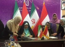 Iran, Indonesia ink MoU to boost coop. in empowering women