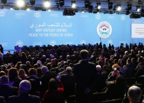 Irans presence in Syria discussed at Sochi talks  source