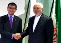 Japan conveys support for Irans efforts to stick to nuclear deal