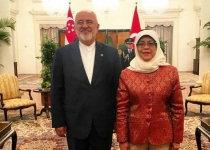 Iran FM meets Singapore president, foreign minister