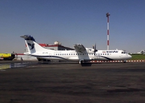 Five ATR turboprop aircraft land in Tehran