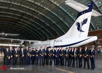 Photos: Five ATR turboprop aircraft land in Tehran  <img src="https://cdn.theiranproject.com/images/picture_icon.png" width="16" height="16" border="0" align="top">