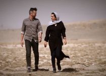Our Man in Tehran Review: A journey through Iran