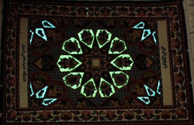 Iranian researchers develop luminous fibres for rugs, carpets