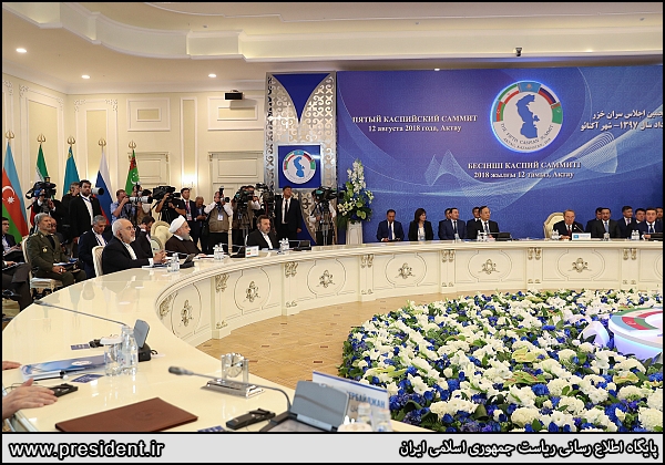 Caspian Sea Littoral Sates Summit kicks off in Kazakhstan
