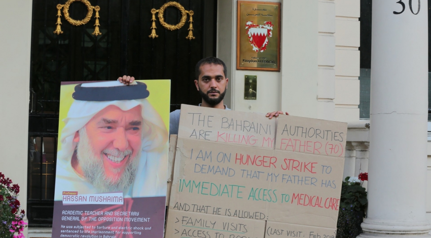 Bahraini activist on hunger strike since August 1 to save father in regimes jail