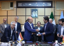 Iran, Netherlands sign MoU on food research