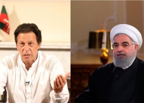 Irans coverage: President Rouhani calls for better Iran-Pakistan ties under Imran Khan