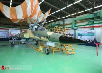 Photos: Iran unveils first homegrown fighter jet  <img src="https://cdn.theiranproject.com/images/picture_icon.png" width="16" height="16" border="0" align="top">