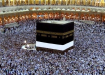 Millions of Muslims celebrate Eid Al-Adha in Mecca