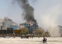 Afghanistan: Rockets hit near Kabul presidential palace