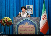 Senior cleric: US dream of negotiations with Iran never comes true