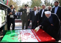 Photos: Pres. Rouhani, cabinet pay tribute to Imam Khomeini  <img src="https://cdn.theiranproject.com/images/picture_icon.png" width="16" height="16" border="0" align="top">