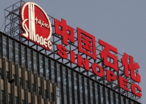 Sinopec, worlds largest oil refiner, wary of secondary US sanctions on Iranian crude importers