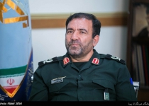 IRGC adapts Ilyushin planes to fight wildfires: Commander