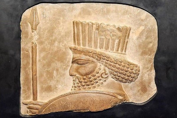 Stolen Achaemenid bas-relief returned to Iran
