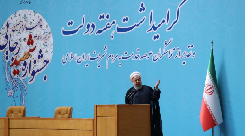 President Rouhani marks Gov